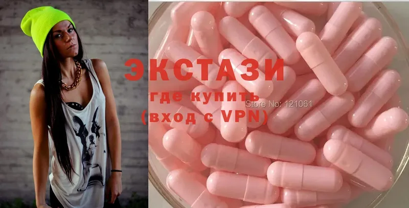 KRAKEN ссылка  Углич  Ecstasy louis Vuitton 